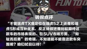 91国产原创